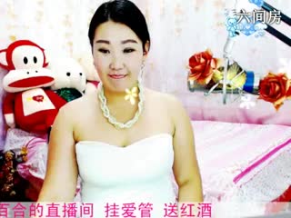 房号826310-20151105140956345