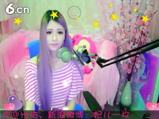 六间房最红美女主播︶￣❀妃ル秀唱视频