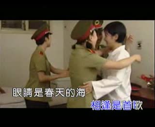 相逢是首歌[雨音组合]