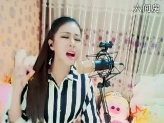 六间房美女主播♩♪珍爱♫♬视频聊天