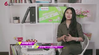 我的妈妈是粉丝