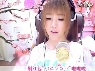 六间房呆萌女主播☜小鱼儿❦☞互动直播中