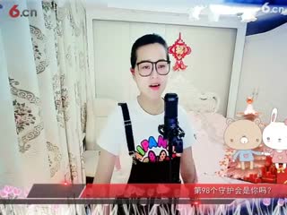 房间号2818-倾城.蓉儿