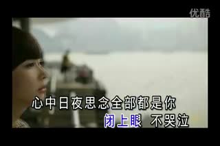 张晓明 - 在我心里没有谁能代替你 红日蓝月KTV推介_标清.flv