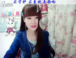 六间房热门美女じ☆︶来听媄灵唱歌在线交友聊天