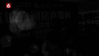 冷却了