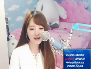 气质美女翻唱《彩云之南》~细腻不失大气