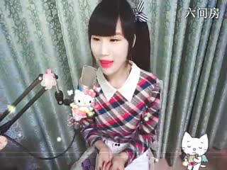 六间房实力女主播花蒂☜❤☞海心在线交友聊天