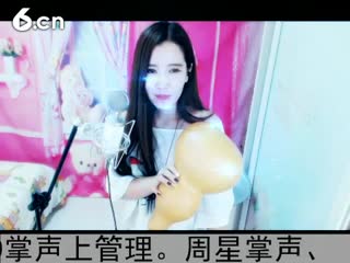六间房热门视频◥▇摇滚☀女皇▇◤视频