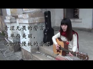 [牛人]小情歌小喇叭加盟商