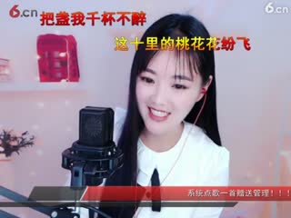 房号700000-20190131233254091