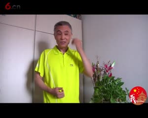 我与改革开放：衣着的变化-牛仔裤和丝袜