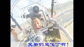 爱剪辑-我的视频