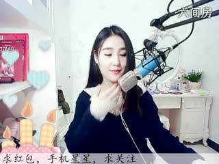 六间房唱歌聊天室ღ仙儿ღ