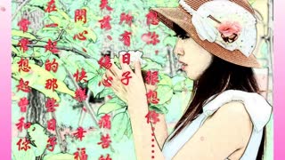 离别的秋天.avi