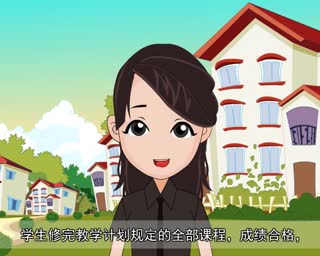 深圳龙华成人高考会计专业报名地点