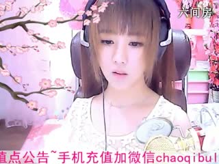 六间房美女主播☜小鱼儿❦☞秀唱视频