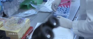 华大丽源——未来抗衰领导者