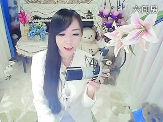 六间房最红主播╭&equiv;★妙人儿ご秀唱直播