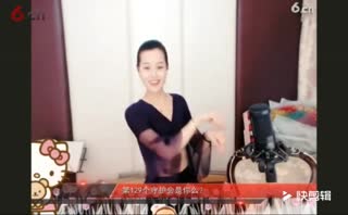 六间房 倾城蓉兒 热舞 房间号2818
