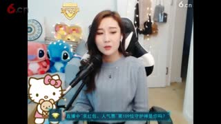 我在景德镇等你 晶晶51222