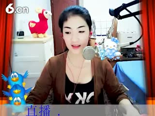 六间房热门美女☆﹀╮♡ゞ思涵代理在线交友聊天