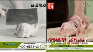 百年蔷薇刀…正品订购…橡果国际百年蔷薇刀具怎么样…… 标清