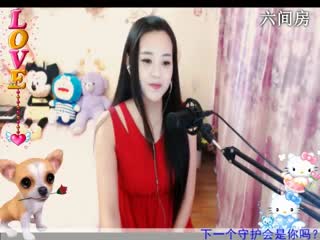 六间房热门美女Ⅶゞ★倾城✿蓉兒在线交友聊天
