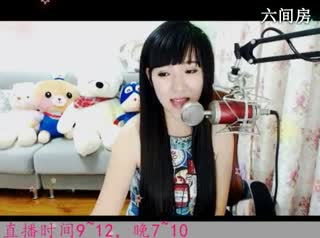 六间房性感主播于梦秀唱直播