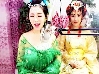 六间房美女主播寻找情人~玫瑰飘香☆唱温柔与霸道