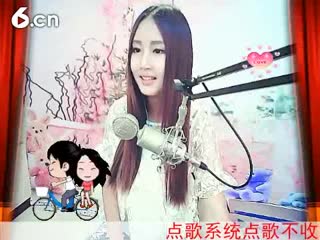 六间房热门视频你敢进来吗？