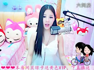 六间房热门视频依然の代理