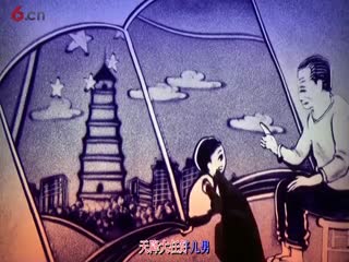 庆祝建军九十周年，张家成《梦回延安》MV