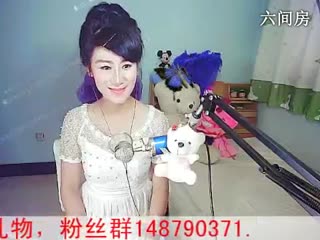 六间房美女主播童童，么么哒聊天交友
