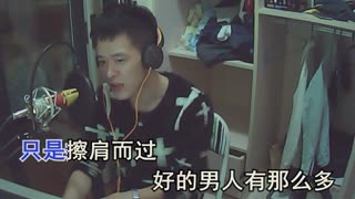 擦肩而过