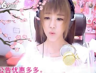 六间房甜美女主播小鱼儿聊天交友视频秀