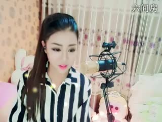六间房美女主播♩♪珍爱♫♬直播间视频