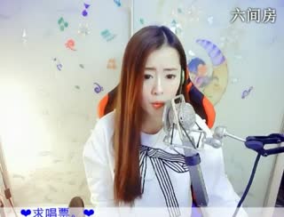 六间房美女主播✌兔兔兔兔兔子✌直播间视频