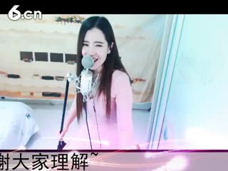 六间房美女主播◥▇摇滚☀女皇▇◤秀唱视频
