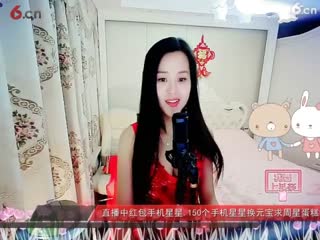房间号2818-倾城.蓉儿