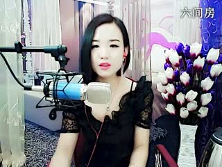 六间房美女主播冰雪❤千寻互动直播中