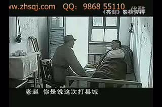 翟鸿燊最新的讲座最新视频 高品质沟通之翟鸿燊