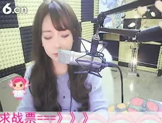 六间房最红主播♬&hearts;瑶&hearts;代理秀唱直播
