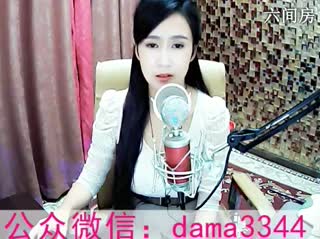 六间房呆萌女主播sweet大妈秀唱视频