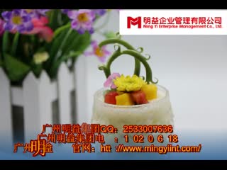 明益集团餐饮，各类美味齐聚