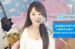 可爱妹子《等一个人》，会是你么？