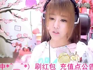 六间房女热门☜小鱼儿❦☞秀场直播