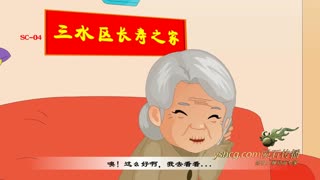 基层医改，基本药物制度水印11.19