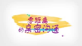 体育部招新宣传视频