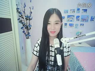 六间房呆萌女主播啊火。  互动直播中